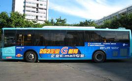 銅陵公交4路 銅陵公交4路