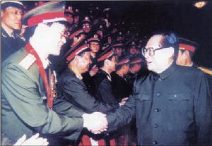 燕京華僑職業學院