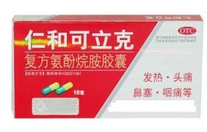 仁和可立克 仁和可立克