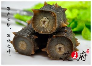 艾王府海參 艾王府海參