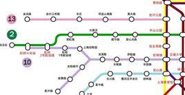上海捷運虹橋2號航站樓站 上海捷運虹橋2號航站樓站