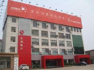 天鴻田園新城 天鴻田園新城