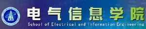武漢工程大學電氣信息學院
