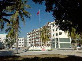 三亞市崖城中學 三亞市崖城中學
