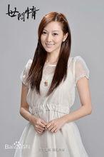 曾莞婷飾演郭佳佳