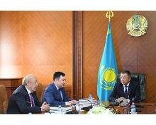 國際突厥研究院