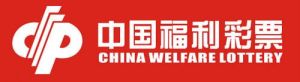 福利彩票