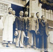 1949年陳毅參觀清華大學，潘光旦(左二)