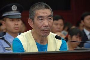 張永明在法庭上