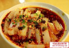 子長涼粉 子長涼粉