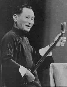 徐雲志(1901～1978)