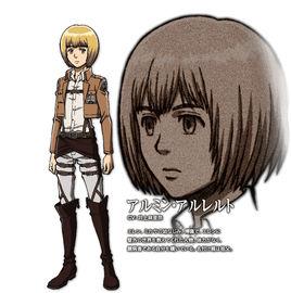 阿明·阿諾德 阿明·阿諾德