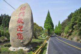 祁門古城 祁門古城