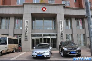 首都醫科大學附屬北京安定醫院