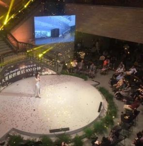 大英博物館百物展 大英博物館百物展