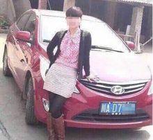 成都女司機被打事件