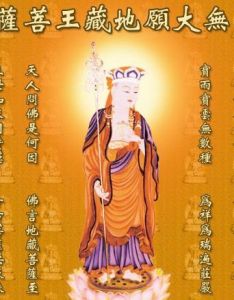 超凡入聖 超凡入聖