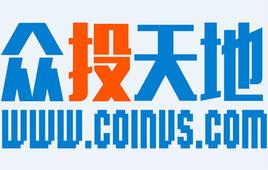 眾投天地 眾投天地