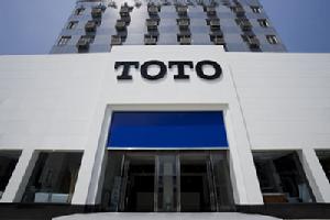toto公司