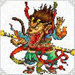 猴賽雷[網遊《靈遊記》BOSS名稱]