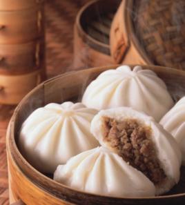蒸肉包 蒸肉包