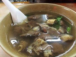 閩南牛雜湯 閩南牛雜湯