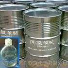 間氯苯胺 間氯苯胺