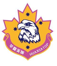 華夏美加(北京)教育諮詢有限公司 華夏美加(北京)教育諮詢有限公司