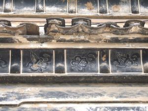 馮氏民居 馮氏民居