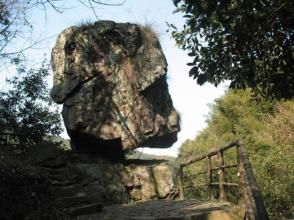 杭州山溝溝風景名勝區