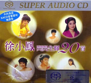 《小喇嘛》 《小喇嘛》