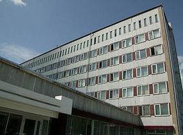 俄羅斯科學院 俄羅斯科學院