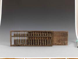 黃花梨密底木算盤