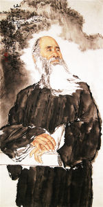 山高水長--張大千像 138x68cm.JPG