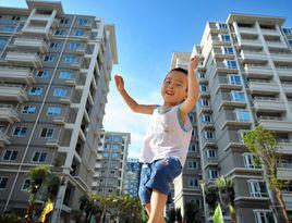 保障性住房 保障性住房