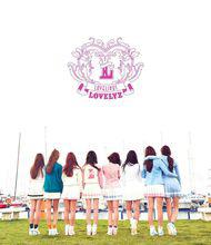 lovelinus