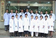 寧波天一肛腸醫院 寧波天一肛腸醫院