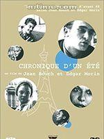 夏日記事 夏日記事