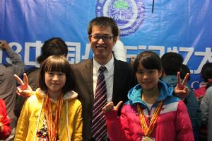 少年記憶大師賽冠軍王妙