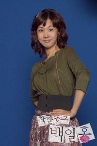 《善良女人白日紅》