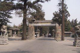 八寶山革命公墓 八寶山革命公墓