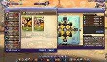 《狐狸三國》封將錄界面