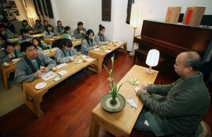 惠量書院寒食雅聚