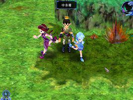 草海[電腦遊戲仙劍三中迷宮]