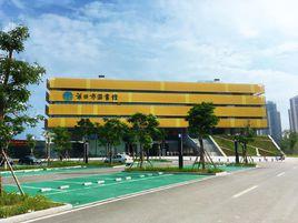 莆田市圖書館 莆田市圖書館