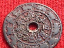 十二地支與生肖 十二地支與生肖