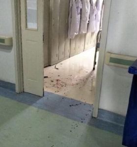 10·3萊鋼醫院惡性傷醫事件 10·3萊鋼醫院惡性傷醫事件