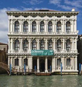 《雷佐尼科與薩沃格南婚姻之喻》 《雷佐尼科與薩沃格南婚姻之喻》