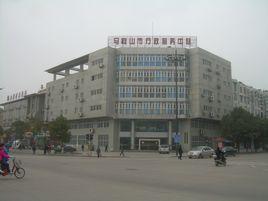 馬鞍山市人民政府政務服務中心 馬鞍山市人民政府政務服務中心