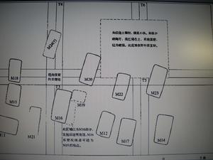 反山墓地 反山墓地